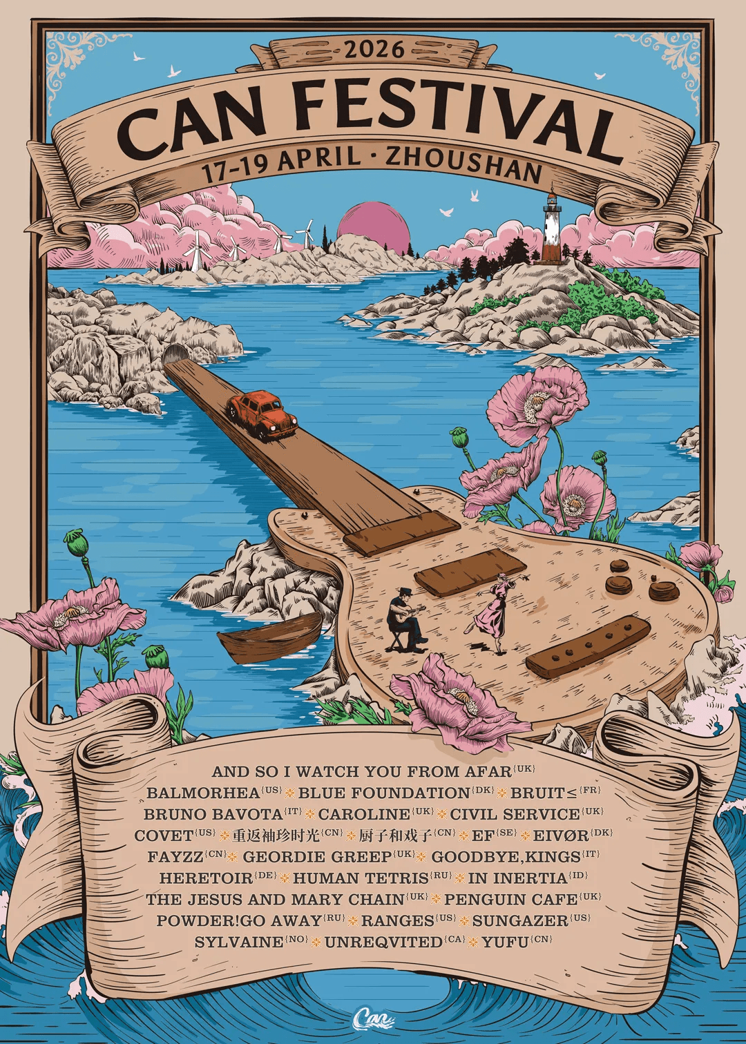 CAN Festival 2026